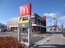 マクドナルド真砂店(ファストフード)まで400m ピアドミ－ル