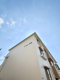 トリヴァン加守田