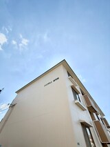 トリヴァン加守田