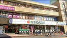 阪急オアシス蛍池店(スーパー)まで701m ドｩエルリングハウス刀根山