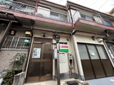 小林貸家