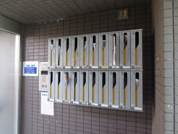 建物設備 サンライフ鶴見