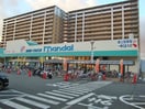 万代　鶴見店(スーパー)まで86m サンライフ鶴見