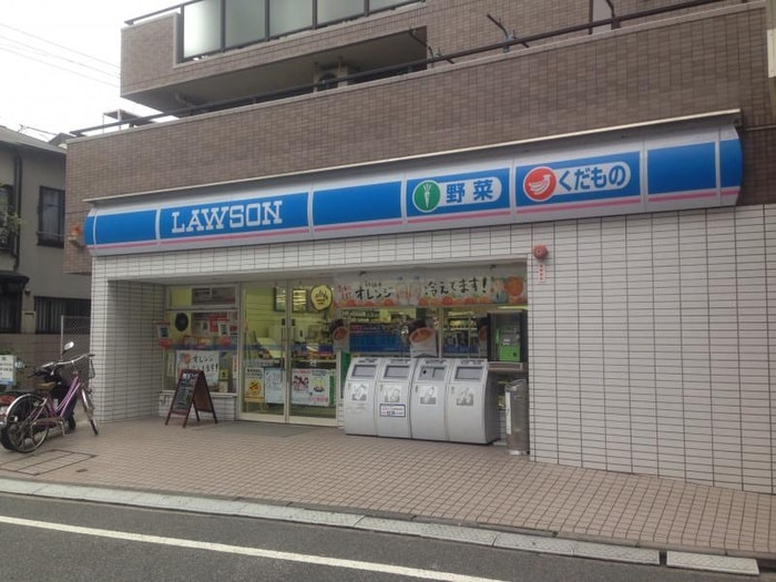 ローソン　鶴見5丁目店(コンビニ)まで337m サンライフ鶴見