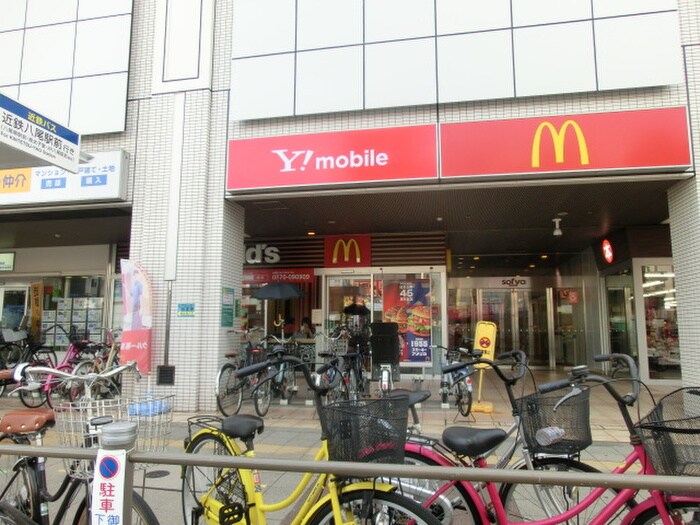 マクドナルド(ファストフード)まで337m ボワリジェ－ルＯＫＡ