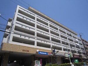 ロワ－ル緑地
