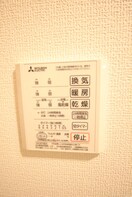 内観写真 ラフィーネ　クローバーⅡ