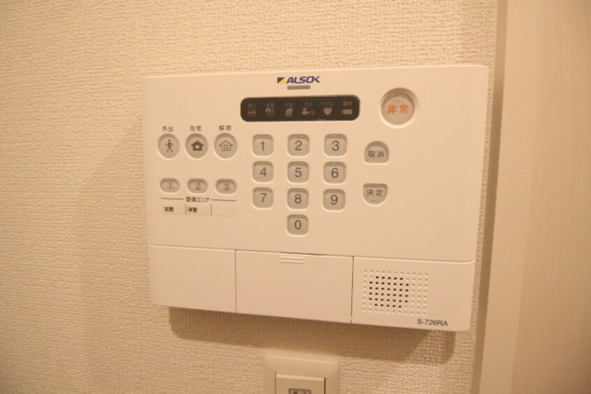 内観写真 ラフィーネ　クローバーⅡ