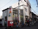 東大阪足代郵便局(郵便局)まで56m ラフィーネ　クローバーⅡ