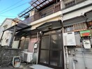 外観写真 松原市南新町１丁目戸建貸家