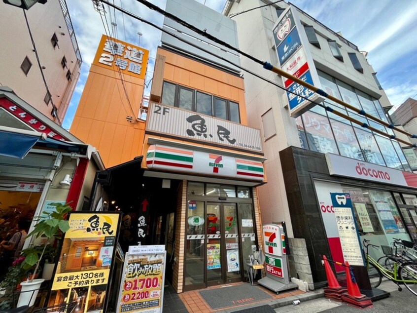 セブンイレブン(コンビニ)まで170m 仮）塚口本町１丁目ＰＪ