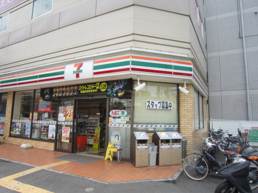 セブンイレブン(コンビニ)まで112m コンセール裕恵