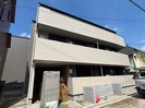 ALEGRIA茨木上中条の外観