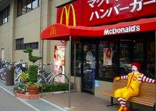 マクドナルド(ファストフード)まで400m ＲＨＹＴＨＭ江坂町