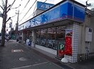 ローソン(コンビニ)まで470m ＲＨＹＴＨＭ江坂町