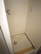 洗濯機置場 SK扇町公園