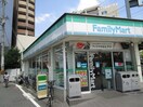 ファミリーマート天満駅前店(コンビニ)まで193m SK扇町公園