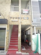 エントランス部分 基陽マンション