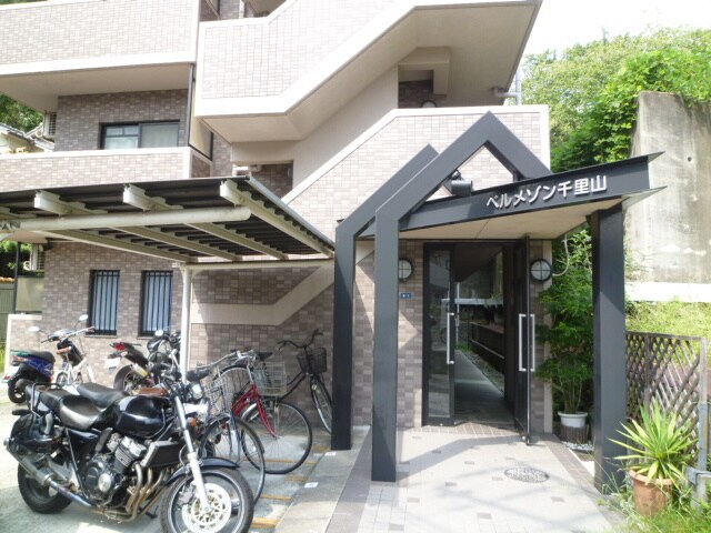 エントランス部分 ﾍﾞﾙﾒｿﾞﾝ千里山