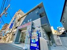外観写真 ｻｲﾌﾟﾚｽ北巽Ⅱ