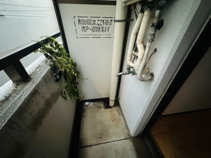 洗濯機置場 ブランシュ甲東園