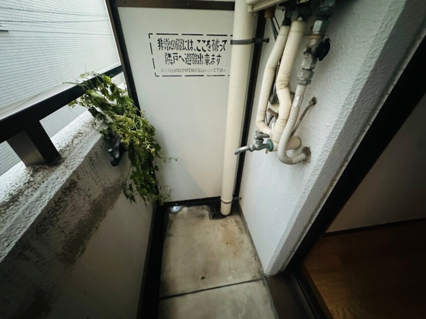 洗濯機置場 ブランシュ甲東園