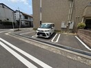 駐車場 ハイツ北三国
