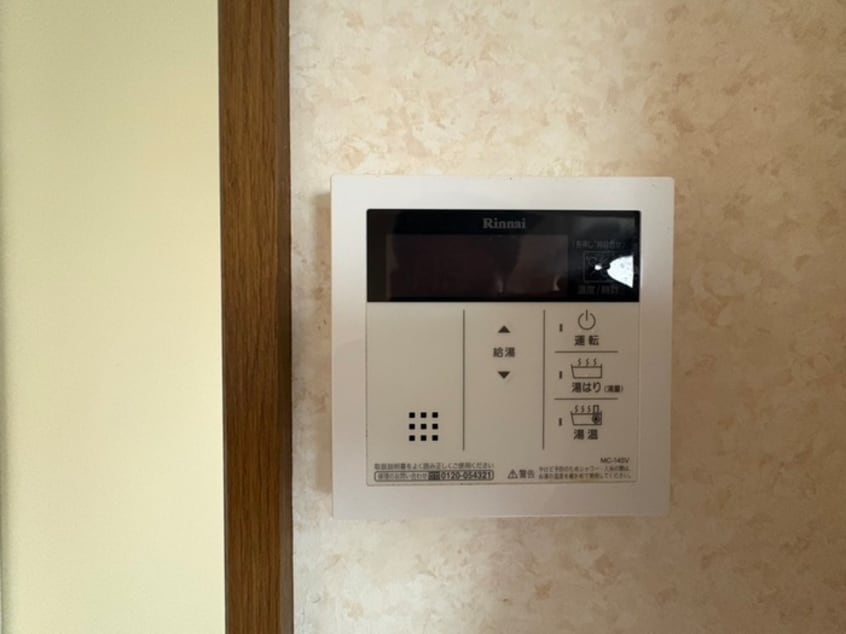 内観写真 セゼ－レ戸崎