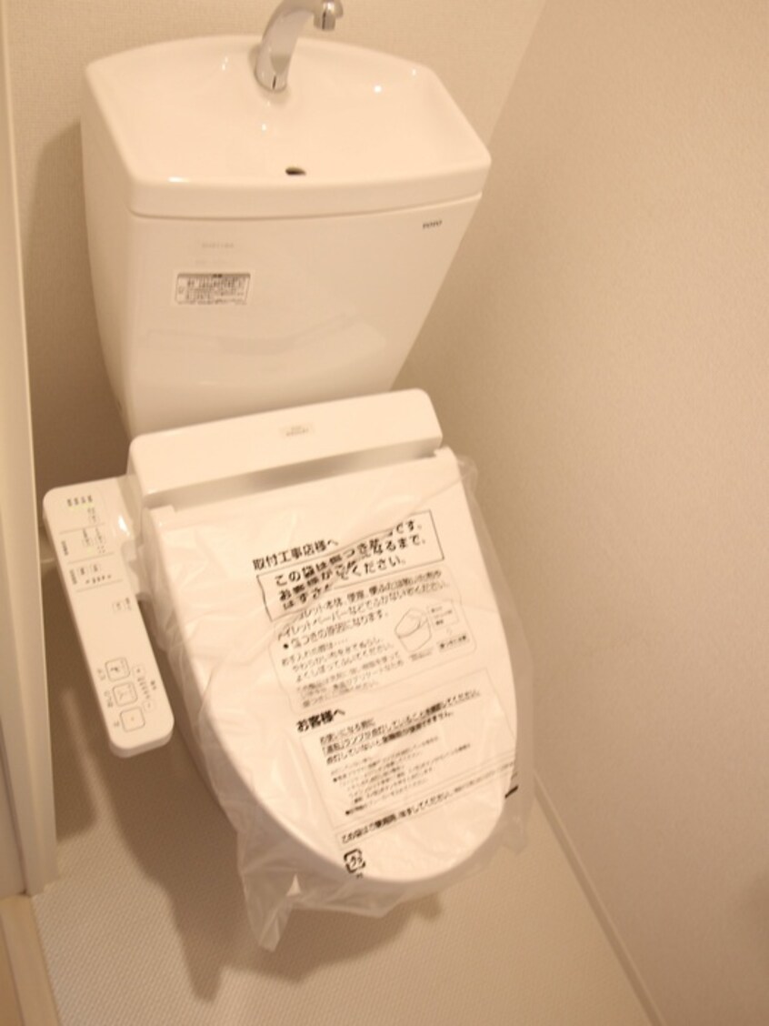 トイレ セレニテ神戸元町