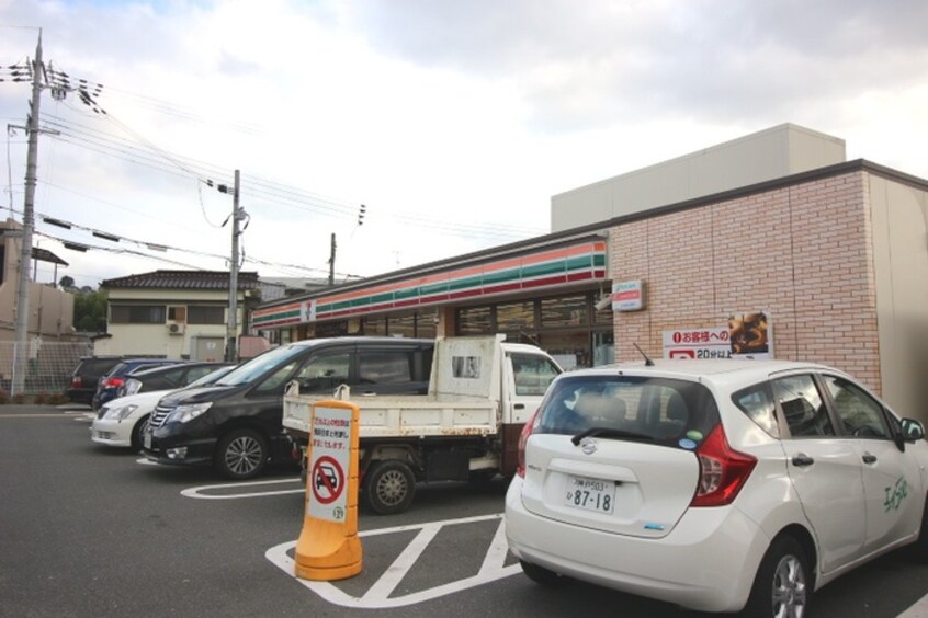 セブンイレブン(コンビニ)まで800m 東畦野5丁目貸家