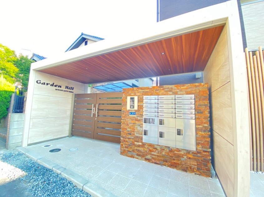 エントランス部分 ＧａｒｄｅｎＨｉｌｌ瓢箪山