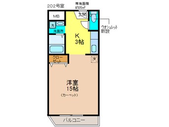 間取図 エア－センタ－ハイツ