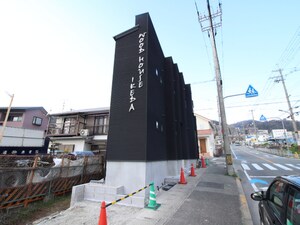 ウッドハウス池田