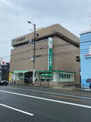 りそな銀行(銀行)まで235m ＲＩＣＯＴＴＯ鶴橋