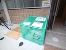 建物設備 リーブル福島Ⅱ