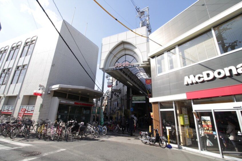 淡路駅西口商店街(その他飲食（ファミレスなど）)まで400m トワジール