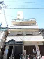 サン今里