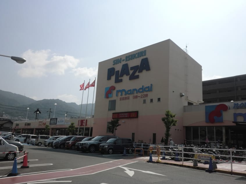 スーパー(スーパー)まで1900m 大宝石切ＣＴスクエア