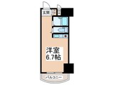 朝日プラザ緑橋Ⅱ(503)