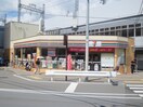 セブンイレブン枚方駅東口店(コンビニ)まで105m レフテイー岡東