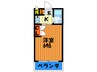 HAPPY NY 1Kの間取り