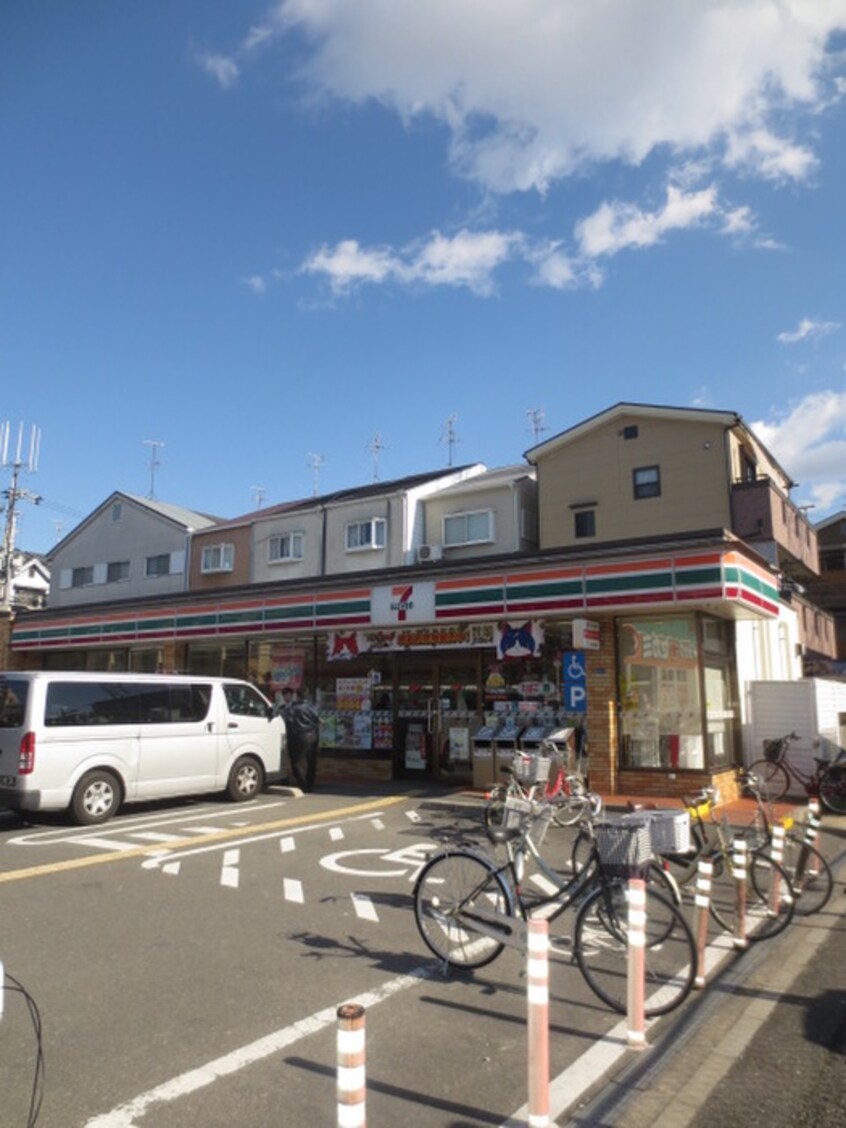 セブンイレブン 守口藤田町4丁目店(コンビニ)まで156m 平安ハイツ