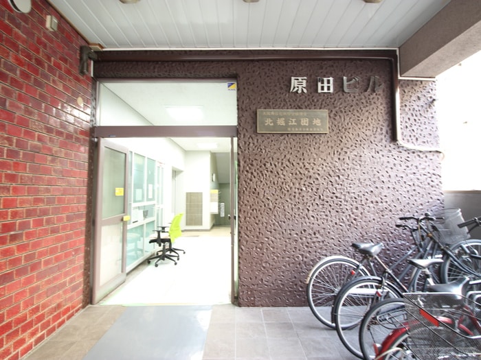 エントランス部分 堀江テラス