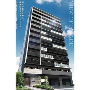 ﾌﾟﾚｻﾝｽ野江内代ﾍﾟﾙﾃｨｴ(803)