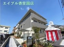 外観写真 プレジール
