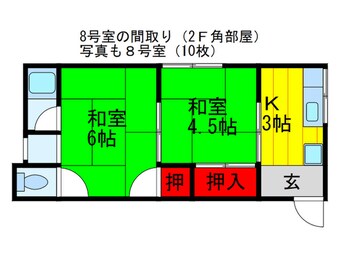 間取図 ミズイロハイツ