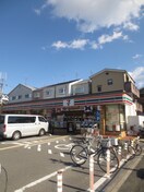 セブンイレブン 守口藤田町4丁目店(コンビニ)まで316m ミズイロハイツ