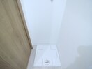 洗濯機置場 Sunbloom Neo
