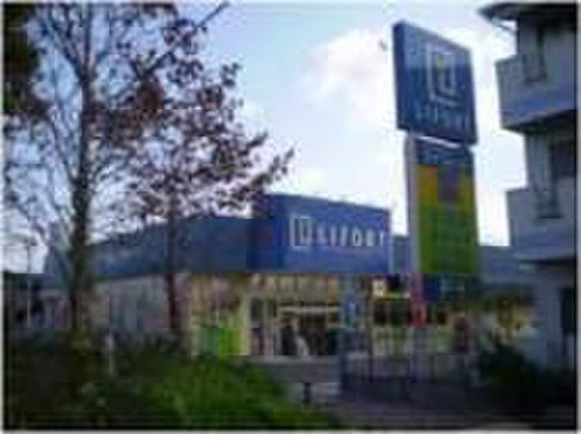 ライフォート江口店(ドラッグストア)まで862m 日生ビル