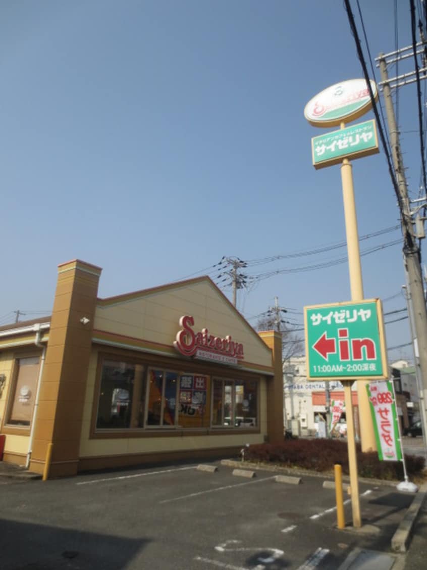 サイゼリヤ(その他飲食（ファミレスなど）)まで750m ピュアスモトＣ棟
